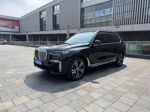 BMW X7 2020