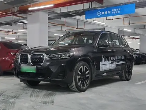 BMW iX3 2022