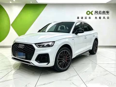 Audi Q5L Sportback 2024 — фото 1