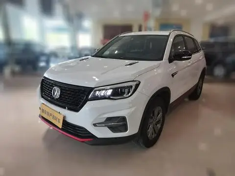 Changan CS75 2021
