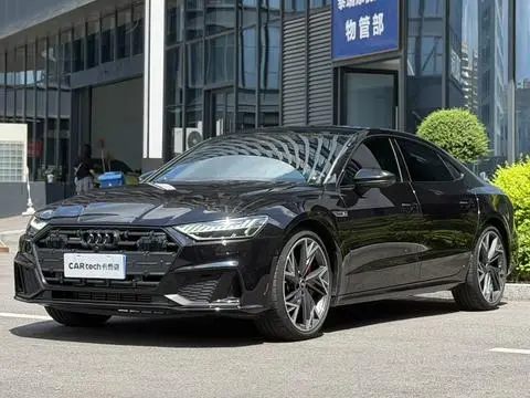 Audi A7L 2024