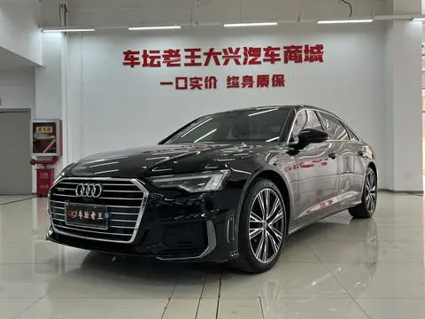 Audi A6L 2021