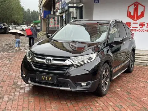 Honda CR-V 2019