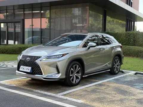 Lexus RX 2020