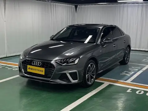 Audi A4L 2020