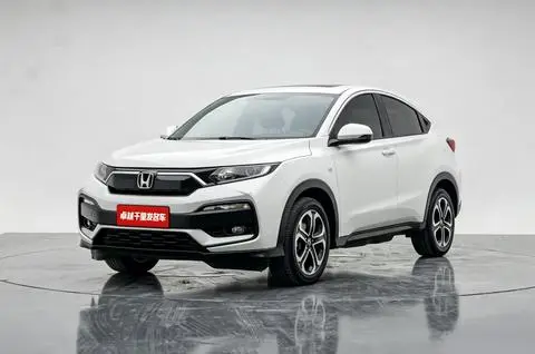 Honda XR-V 2021