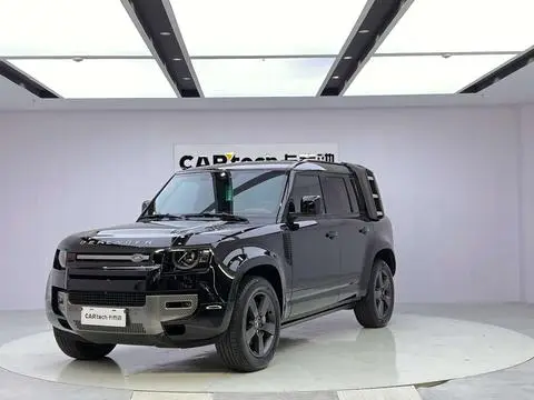 Land Rover 卫士 2024