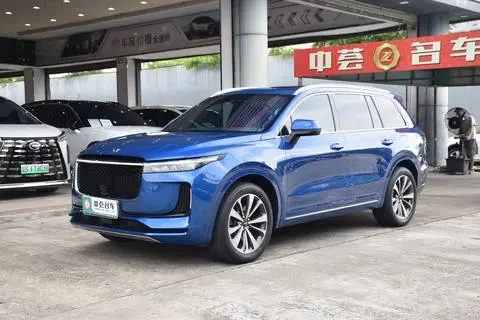 Li ONE 2020