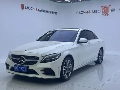 Mercedes-Benz C-Class 2020