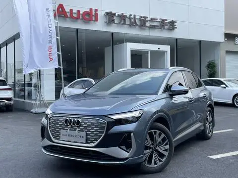 Audi Q4 e-tron 2023