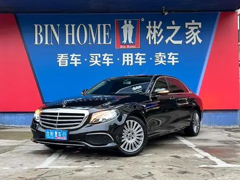 Mercedes-Benz E-Class 2020