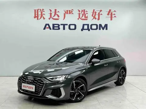 Audi A3 2023