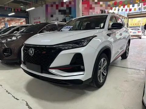 Changan CS75 PLUS 2020