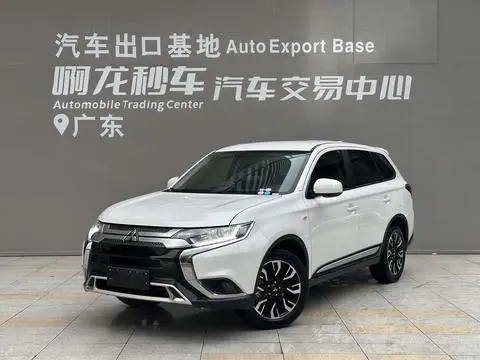 Mitsubishi 欧蓝德 2020