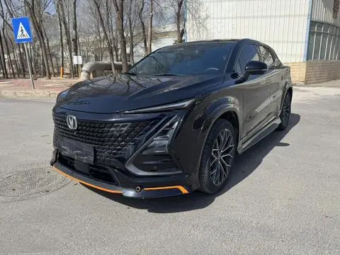 Changan UNI-T 2023
