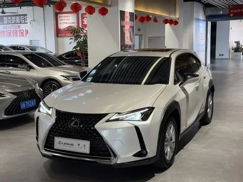 Lexus UX 2020