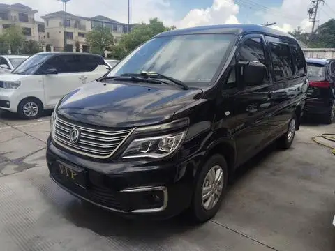 Forthing Lingzhi 2019