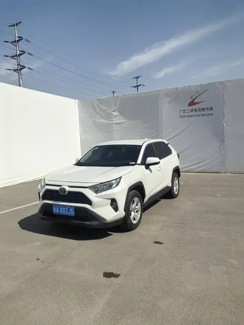 Toyota RAV4 2022