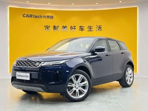 Land Rover Range Rover Evoque 2020