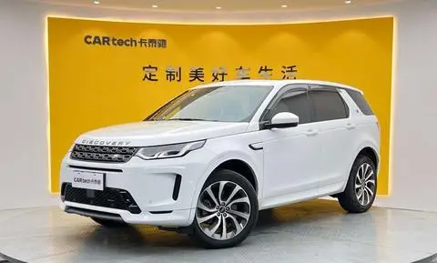 Land Rover 发现运动 2021
