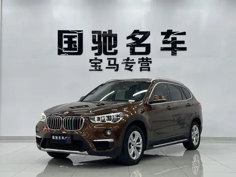 BMW X1 2016