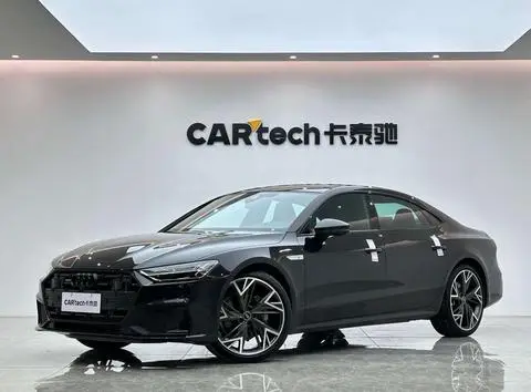 Audi A7L 2023