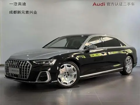 Audi A8 2022