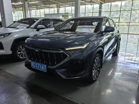 Oshan X5 2022