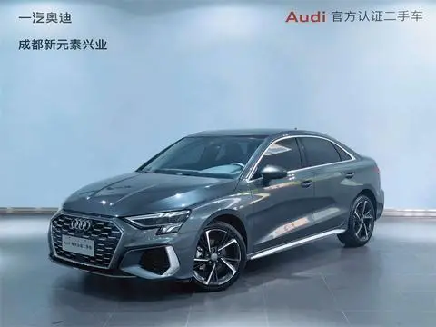 Audi A3 2021