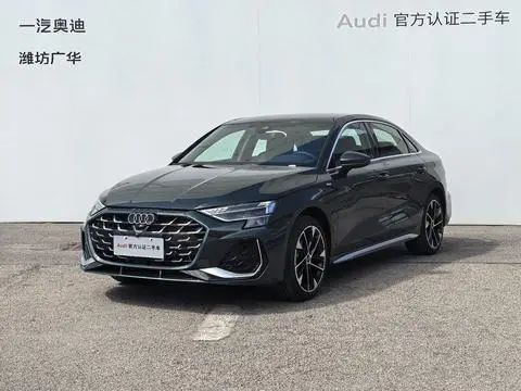Audi A3 2026