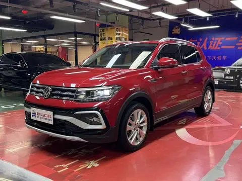 Volkswagen 途铠 2020