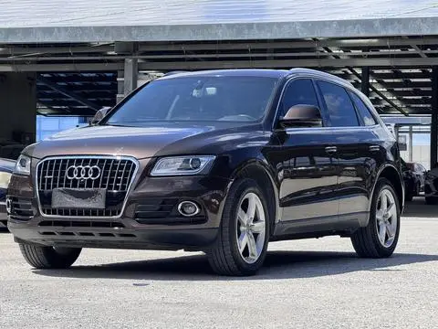 Audi Q5 2016