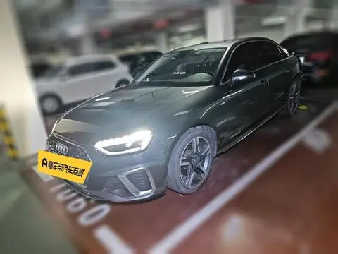 Audi A4L 2020