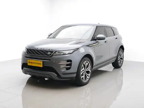 Land Rover Range Rover Evoque 2020