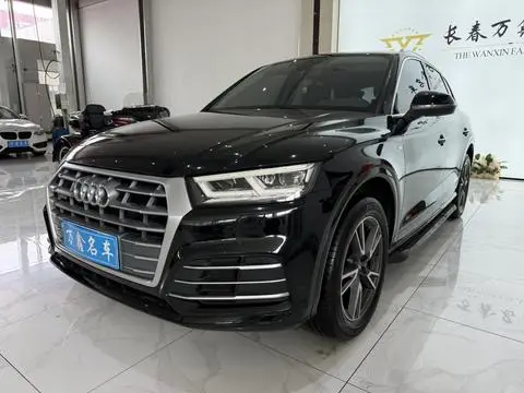 Audi Q5L 2018