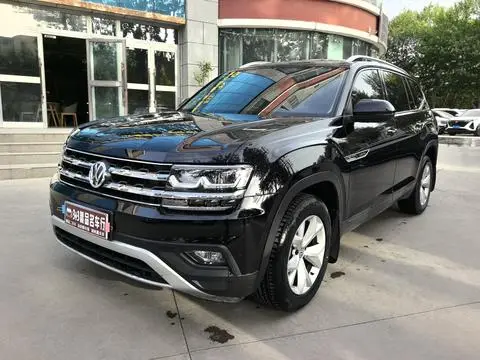 Volkswagen 途昂 2020