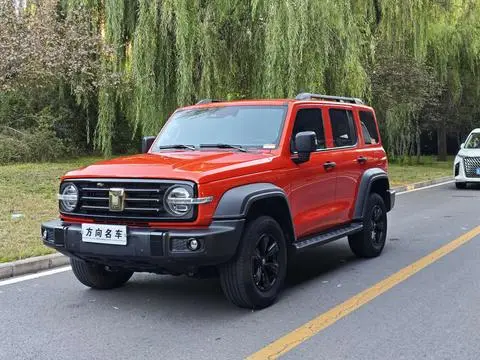 TANK 300 2023