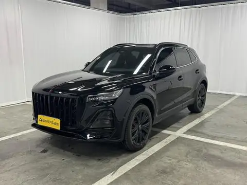 Hongqi HS5 2026
