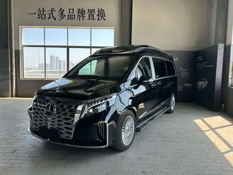 Mercedes-Benz V-Class 2022