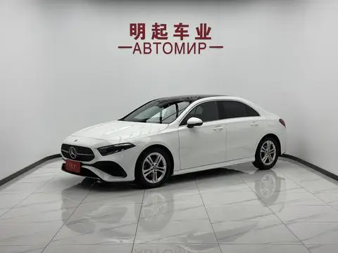 Mercedes-Benz A-Class 2023
