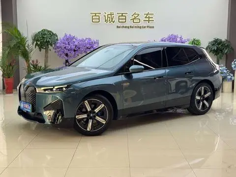 BMW iX 2022