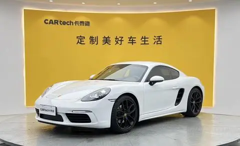 Porsche 718 2023