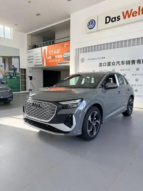 Audi Q4 e-tron 2024