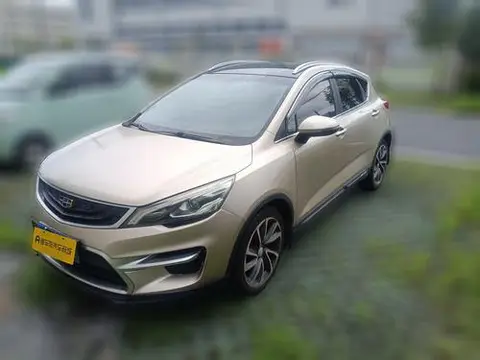 Geely 帝豪GS 2016