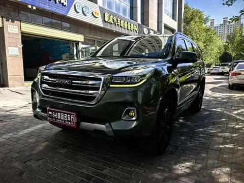 Haval H9 2020