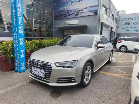 Audi A4L 2018