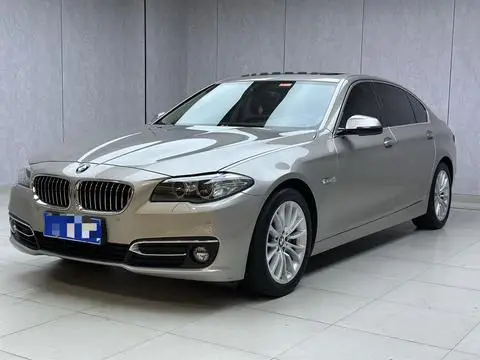 BMW 5 Series 2017
