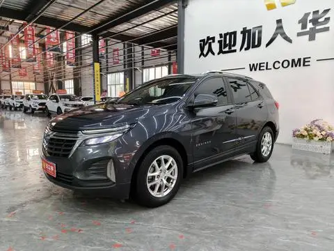 Chevrolet Equinox 2021