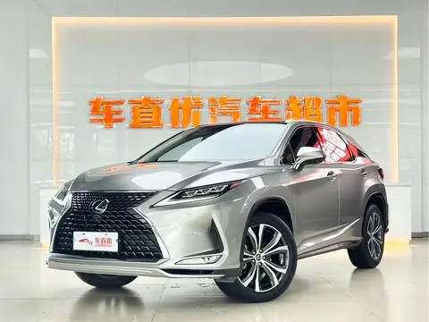 Lexus RX 2020