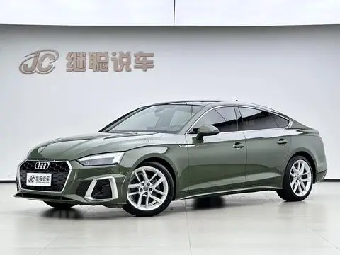 Audi A5 2021